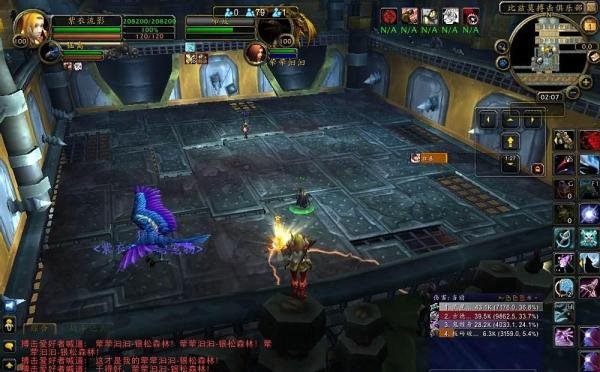 6.0搏击俱乐部攻略