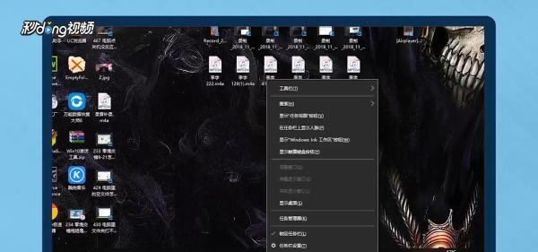 正在验证iphone恢复卡住了怎么办？