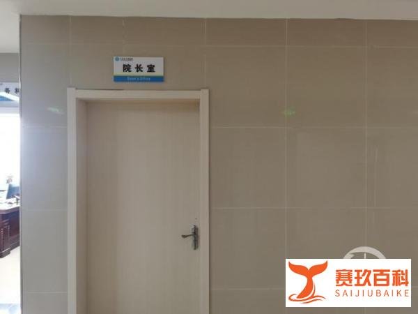 江西广丰医院院长周建东被停职 曾被举报接受下属排队送礼
