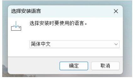 怎样为华硕笔记本安装键盘背光灯驱动?