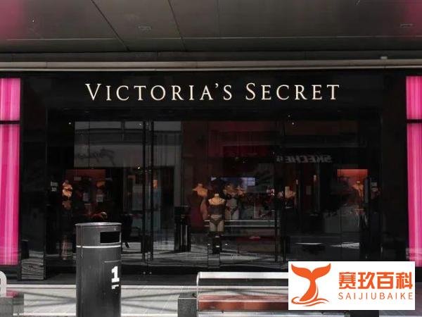“性感神话”跌落神坛 英国维密宣布破产!
