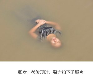 酣睡姐的介绍