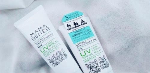 MAMA BUTTE产品介绍