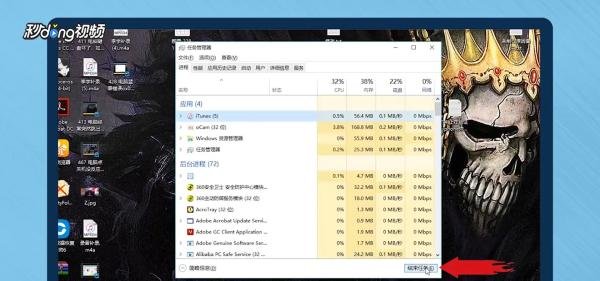 正在验证iphone恢复卡住了怎么办？