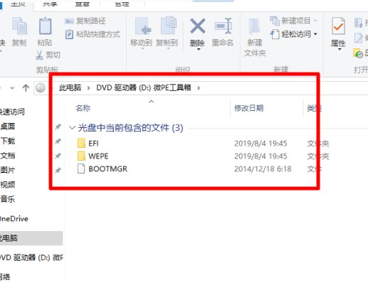 dvd刻录机为什么无法刻录?