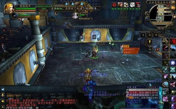 6.0搏击俱乐部攻略