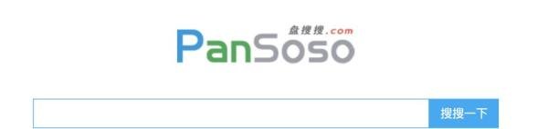 分享8个免费电子书网站,刷书党必备