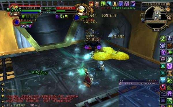 布林顿3000怎么打