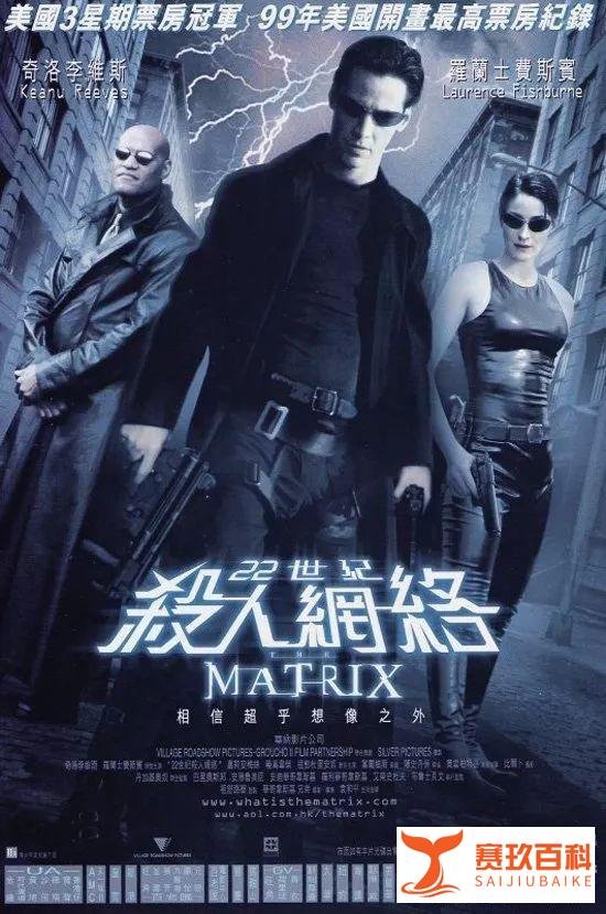 外国大片那些“奇葩”的译名，哭笑不得！