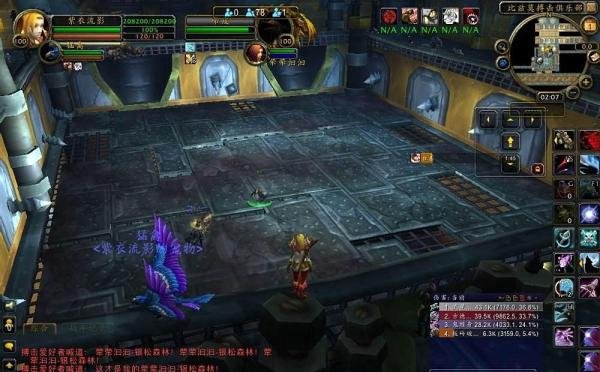 6.0搏击俱乐部攻略