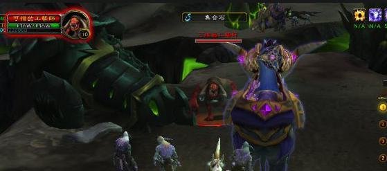 魔兽7.0世界任务激进的侦察行动怎么作