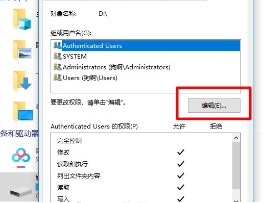dvd刻录机为什么无法刻录?