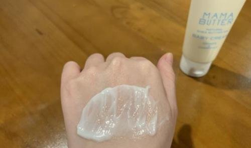 MAMA BUTTE产品介绍