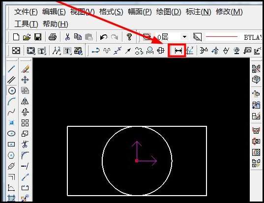 caxa电子图板2009 如何标注上下偏差
