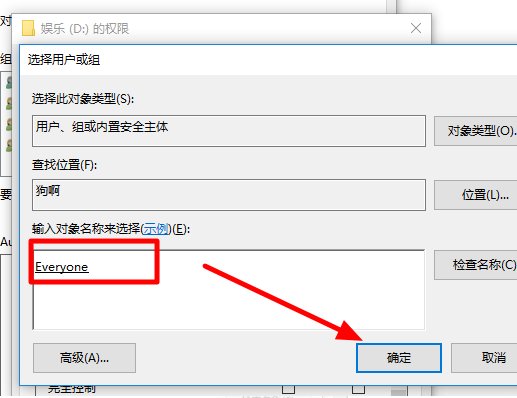 dvd刻录机为什么无法刻录?