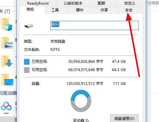 dvd刻录机为什么无法刻录?