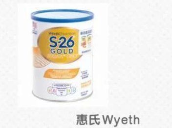香港称9款婴幼奶粉含致癌物,分别是哪九款奶粉?