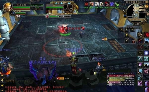 6.0搏击俱乐部攻略