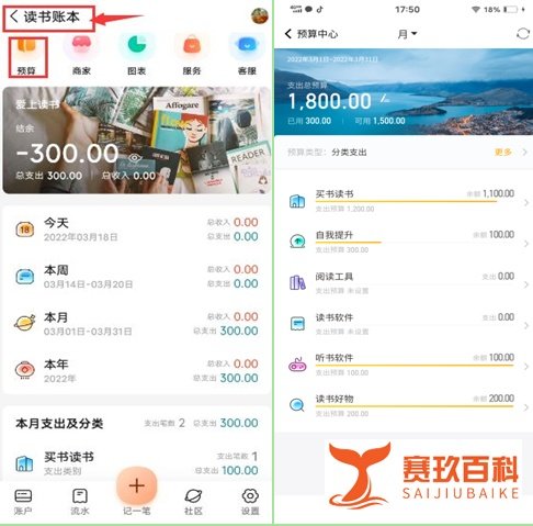 长沙某985学霸寝室四人赚20万奖学金：把书读好，就是在赚钱