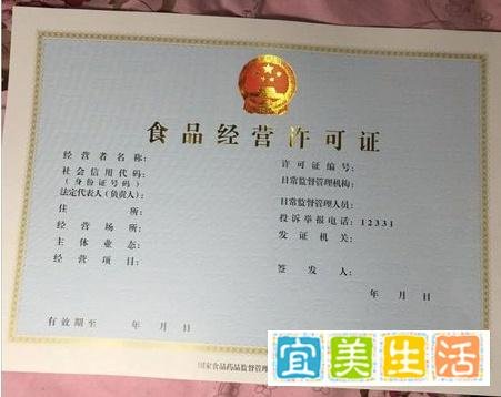 网红蛋糕吃完牙居然变蓝,这样的网红食品你敢放心吃吗?
