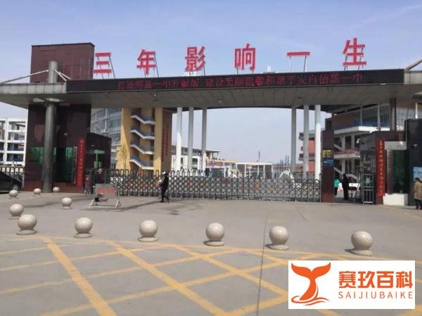 痛心！高三尖子生校内猝死！学生跑操该不该废除？