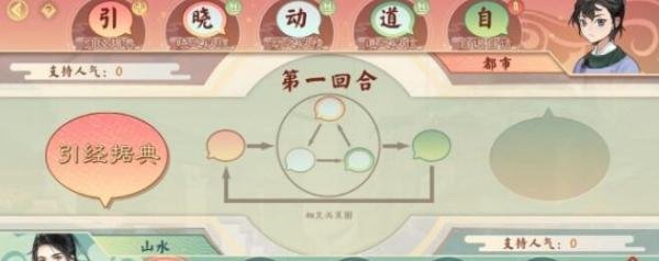 墨魂手游魂力怎么得-墨魂魂力获得攻略