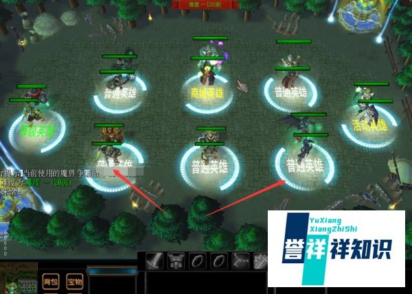 幻灵大陆1.0.0隐藏密码攻略 隐藏礼包密码攻略