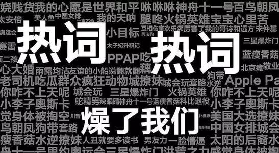 dddd是什么意思啊