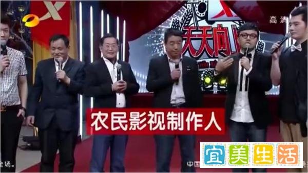 勇立影坛唱大风--记中国知名农民导演石玉福