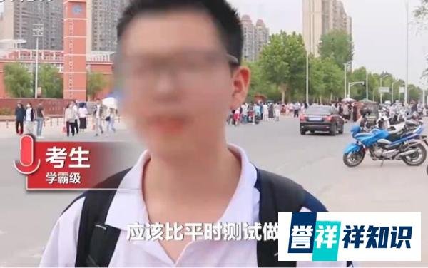 2022高考数学难吗?学霸凡尔赛估分:有点难,能考125! 空中未来滕王阁无人机致敬