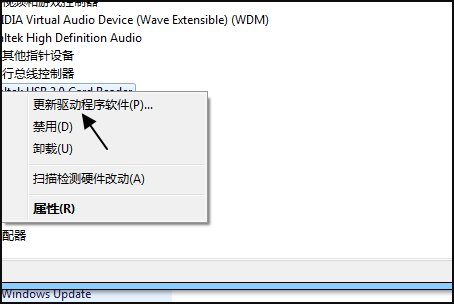 笔记本电脑不能读dvd光盘怎么回事？