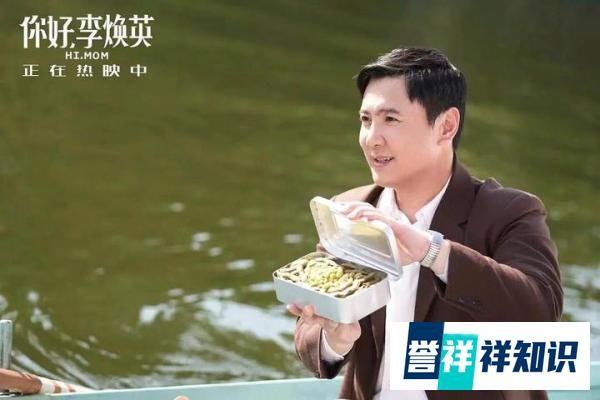 《李焕英》破54亿，映期再延长一个月，但超《战狼2》已彻底无望