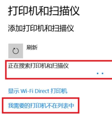 打印机网络打印怎么设置!要详细点!