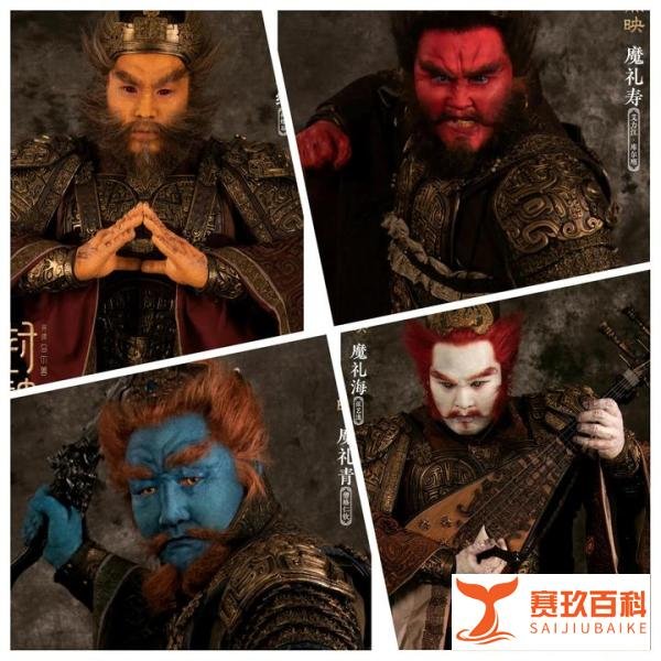 乌尔善:封神破15亿,ICU重症监护影片得救。第二部在路上,请查收