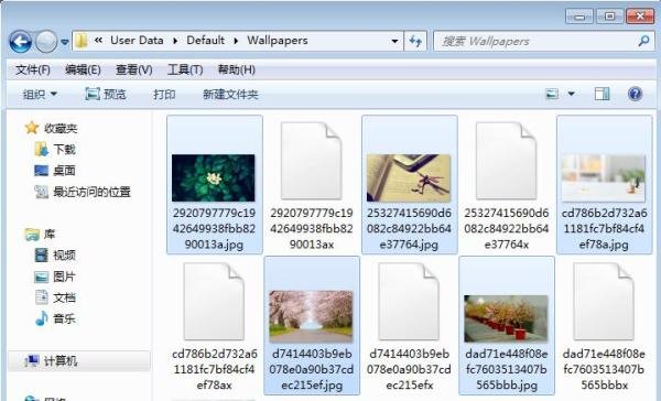 怎么下载360浏览器的皮肤图片