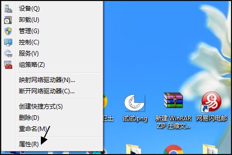笔记本电脑不能读dvd光盘怎么回事？