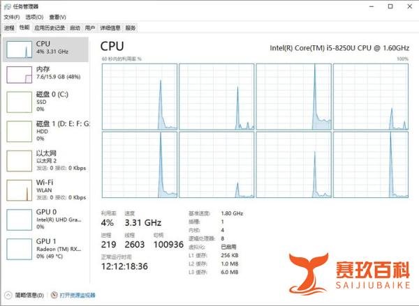 干工程行业的，怎么挑选笔记本电脑？