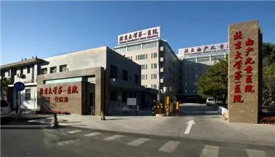 北京一医院副院长病逝，终年43岁，为什么突然就去世了？
