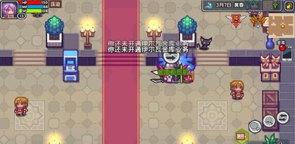 伊洛纳红装怎么获得 红装入手条件一览