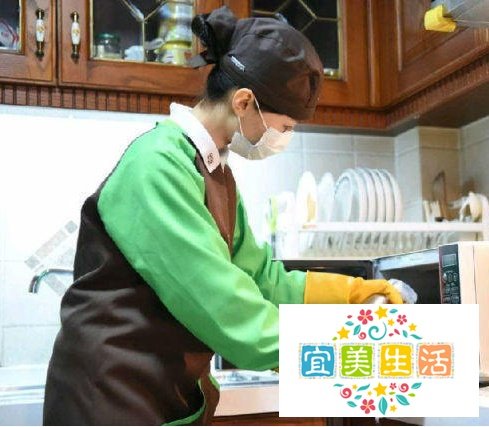 十一放假如何找兼职