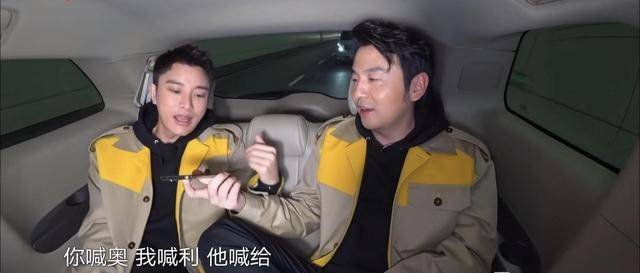 贾乃亮喊话雷佳音要“绝交”引发热议,这两人私下的关系有多好?