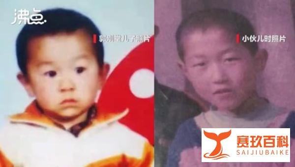 苏州小伙称和《失孤》原型相似愿做DNA 这是咋情况？