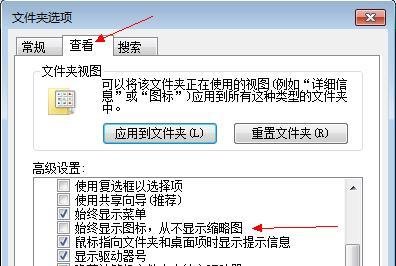 怎么下载360浏览器的皮肤图片