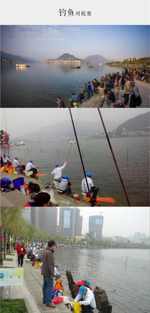 重庆开县有什么好玩的地方?(县城篇)