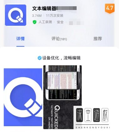 如何将云顶之奕改为60贞？