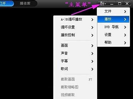 qmv是什么格式,qmv格式转换?