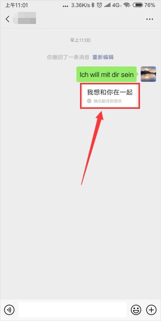 七夕表白代码有谁知道?