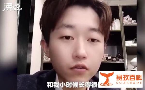苏州小伙称和《失孤》原型相似愿做DNA 这是咋情况？