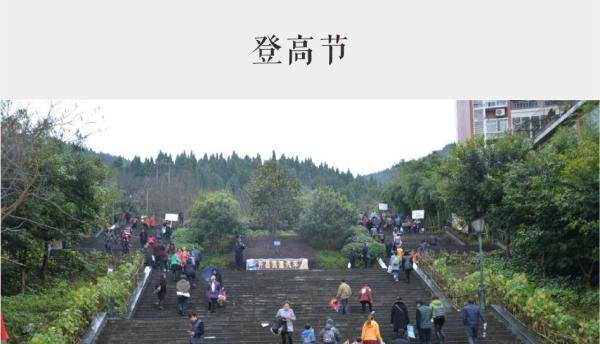 重庆开县有什么好玩的地方?(县城篇)