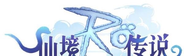 仙境传说RO手游：商人职业玩法攻略，如何打造二转铁匠？全网职业攻略！